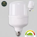[일일오품] 실내등 농장전구 엘이디전구 LED 빔벌브1등급 27W 주광 E26 KS : 일일오품