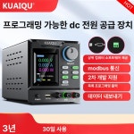 조정 가능 OVP H3010 제어 5A SPS 실험실 5A A : 6층에있는회사