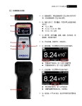 US DESCO 해머 저항기 SCS770007 동심원 전극 50005/832 클램프 전극 : 송하유통5