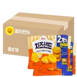 청우 치즈샌드 2번들 (180g X 2개) X 8개 (1BOX) : 젤리랜드