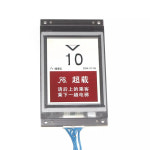 P-ESIM-075-RL-AD TFT 엘리베이터 컬러 LCD HCL-075A/13513696-A : 에이아이상사