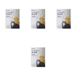 와이즐리 트리플 밸런스 펫 유산균 30포 4개 : 주식회사제이씨
