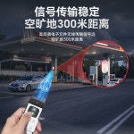 사이렌 경보기 무선 표준형 경보등 원격제어 알람 비상벨 경종 화재경보기 : 상상초월마트