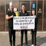 한보옥 진한 한우 사골 설렁탕 곰탕 해장국 사골 육수 500g 5팩 : 한보옥