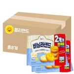 청우 바닐라샌드 2번들 (180g X 2개) X 8개 (1BOX) : 젤리랜드