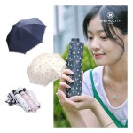 메트티 UV차단 완전차광 우양산양산 14종 택1 : 엔비78