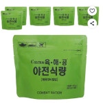 전투 식량 비상 재난 식량 제육맛 비빔밥 6개 : 애니네 마켓