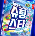 그림책 전문종이접기 종이접기초급 : 가성비메이트