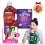 피지 [포토리뷰1,000P] 모락셀라 냄새제거 액체세제 2.1L /2.3L/캡슐 26입 24종 택1+ 2.3L리필 허브향 1개 : 루나미코컴퍼니