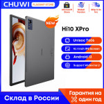 가성비태블릿 CHUWI Hi10X Pro Tablet 4G LTE 안드로이드 13 Widevine L1 101 IPS Core Unisoc T606 4GB RAM 128GB ROM : 프로모션... 