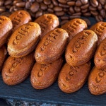 [촉촉만쥬] 커피콩빵 5봉 (총350g)[29136929] : NS홈쇼핑