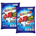 슈퍼크린 플러스 세탁세제 10.5kg 2개 : 가심비 가성비 대용량