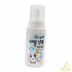 멍냥펫츠 에티펫 글로우 워터리스 버블 샴푸 240ml 애견샴푸 : 멍냥펫츠