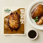 더건강한 스팀 소스 닭가슴살 냉동 찜닭맛, 100g, 15개 : CJ제일제당