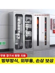 소방안전 캐비닛 스텐 구조 화재대피함 비상 진압 A. 0 스테인레스 스틸 600900400 : 고광구대 글로벌샵