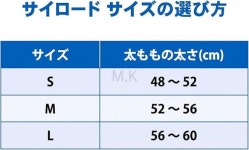 잠스트 모션에이드 무릎 보호대 하체 트레이닝 웨이트 서포터 : 동쓰마켓
