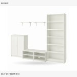 이케아 빌리 베스토 TV수납콤비네이션 화이트 595.453.44 280x40x202cm 세트 북유럽 인테리어 이케아정품 : 트렌드쇼핑센터