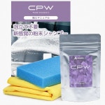 12069215 코팅제 발수제 세차 셀프 유리 자동차 CPW 카 샴푸 파우더 60g 거품 내기 불필요 새로운 감각의 강력 세척 비 자국 노란 변색 수석... 