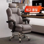 컴퓨터 의자 서재용 PC방 방송용 유튜버 원룸용 팔걸이 블랙 + 스펀지 쿠션 강철 받침대 동기식 리클라이닝 팔걸이 : 스피드베이스