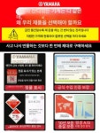혼다엔진 4행정 예초기 렉시온 벌초기 고급형 작업대 MH-980 기본형 광동력 : 엑스브룸