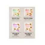 삼양 펄스랩 심으뜸 pick 병아리콩 후무스 식물성 너겟 베이킹 에어프라이어 빵 제과점 카페 케이크 : 힐링샵02