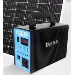 태양광 발전기 충전 패널 농막 태양광발전기 에너지 캠핑카 300W 풀세트 : 치동마트