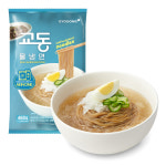 Mulnaengmyeon Set