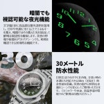 다이얼 날짜 방수 발광 스테인리스 스틸 패션 학생 캐주얼 비즈니스 용도 편안함 녹색 - G8158 팔찌형 Green - G8158 : 도다도다라store