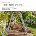 풀빌라 등나무 흔들 펜션 야외 공원 포토존 그네 인테리 A. 가든 아트 풀 로프 더블 스윙 : 쇼핑몰의 필수 교과서