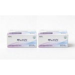 루노비전 클라헤르츠 600mg X 30정 2개 : 이신상회
