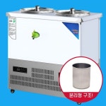 업소용 육수냉장고 2구 88L 육수통 2말 쌍통 스텐 전기 냉면 동치미 슬러시 쌍통 88L : 서동이마켓
