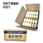 업소용 대용량 식물성 한방 목욕 세안 비누 천연 성분 숙박업소 찜질방 사우나 : 픽룸7