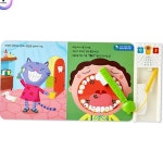 재미 사운드북 놀이 음악 양치 책 그림책 동화책 : AUT 가성비샵