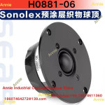 27TFFC H0881-06 : 오유에스물산