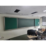 54001380 다목적 칠판 - 충청남도 아산시 배방읍 호서대학교 설치 : 칠판넷컴퍼니