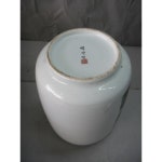 삼빵1 고향의 강언덕 도자기 호 중고 밀양 도자기 한점 : 싸게 다팜