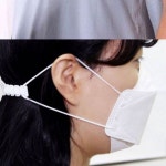 마스크 귀 보호 스트랩 목걸이 귀 통증 밴드 귀 압박 방지 고리 귀 뒤 보호대 : 픽룸7