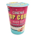 커널스 씨네마 팝콘 카라멜 버터맛 43gx30개 1박스 단체 컵팝콘 영화 노래방 간식 안주 : 제이포엘 K store