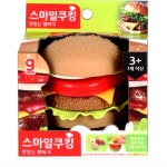 완구 맛있는 햄버거 스마일쿠킹 장난감 서치생활 : 서치플레이스5
