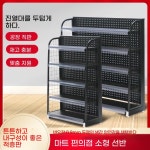 매대 선반 약국 간식 이동식 수납 A. 길이 605 너비 30 높이 00 5 층 블랙 보드 : 쇼핑몰의 필수 교과서
