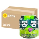 해태 포도 봉봉 238ml X 24개 (1BOX) : 젤리랜드