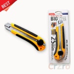 모닝글로리 특대형 오피스 컷터 커터칼 사무용 대형 강력 절단 칼 1개 : 나랑다랑해