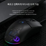 마우스 오토클릭 매크로 프로그램 게임 사무용 유선 USB PC마우스 고급형 자동클릭 기능 경량형 : 창고옆보물섬