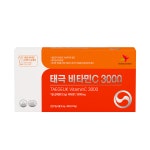 [갤러리아] [홍일천] 태극 비타민C 3000 3.5g x 90포 : 갤러리아백화점