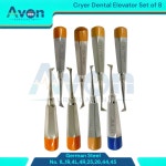 덴탈 루트 픽 크라이어 엘리베이터 8대 팩 #1L #1R #4L #4R #25 #26 #44 #45 좌우 컬러 엔드가 있는 중공 핸들 - 독일 스테인리스 스틸... 