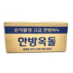 72개 찜질방 한방옥돌비누 사우나 대용량 목욕탕 업소용비누 150g : TINY 마켓