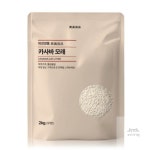 우노상점 미진양품 카사바모래 2kg 탈취력좋은고양이모래 : 우노상점