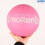[MOLTEN]몰텐 배구공 소프트발리볼 S3V1250 (8호) 77~79cm 고학년용 : 그랜시드스포츠