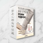 아떼 PDRN 비비크림 35ml +팁치크 : 보현마트