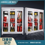 옥내소화전함 옥외 보관함 비상소화장비 304재 E. 80x50x25cm 304 소재 두꺼움 : 쇼핑몰의 필수 교과서